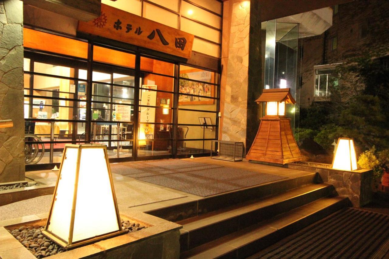 Hotel Hatta Fuefuki Экстерьер фото