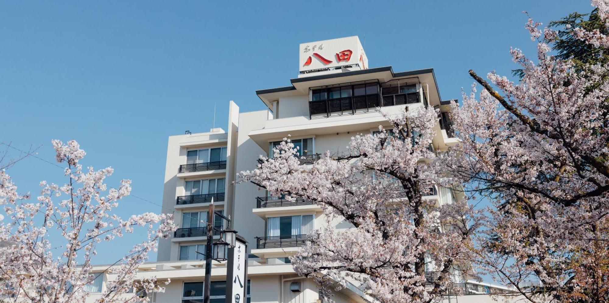 Hotel Hatta Fuefuki Экстерьер фото